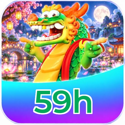 59h Logo